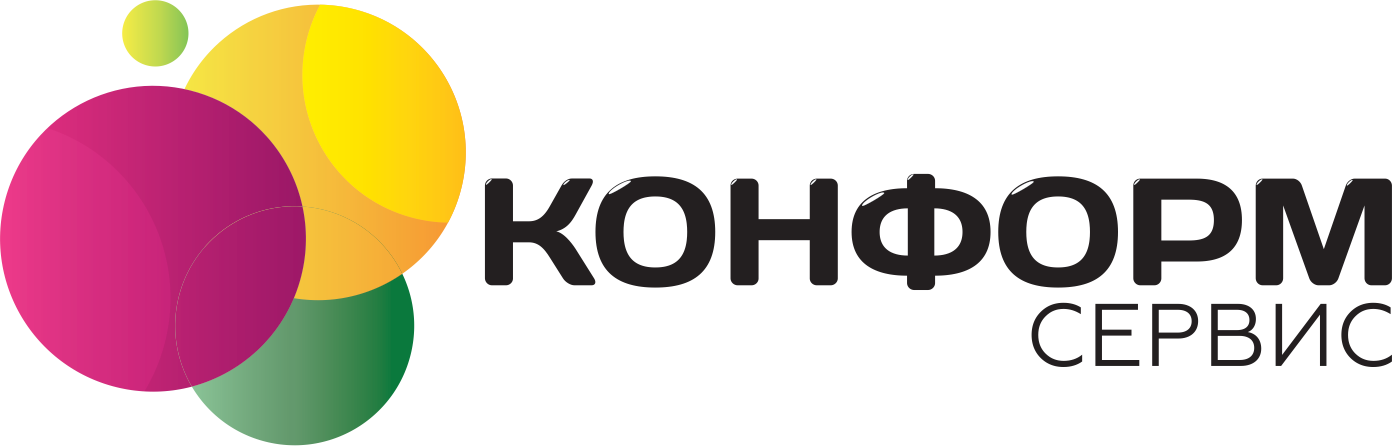 Конформ сервис